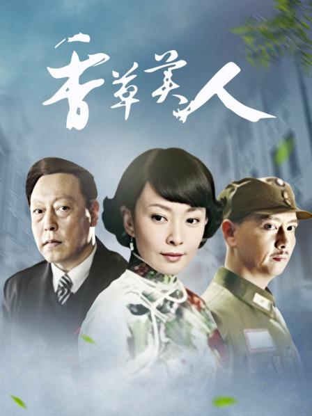 小胖丁 &#8211; 死库水黑丝浴室湿身诱惑 [50P+2V/491MB]